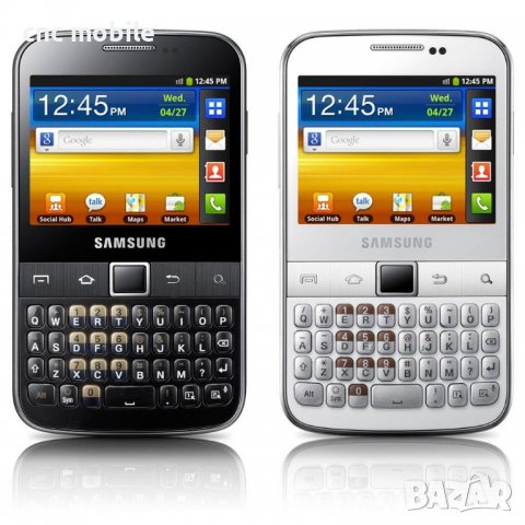 Samsung Galaxy Y Pro - Samsung GT-B5510 - Samsung GT-B5512 калъф - case - силиконов гръб , снимка 5 - Калъфи, кейсове - 38502823