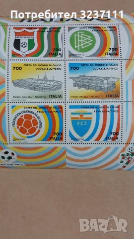 ITALY - Филателни блокове, снимка 6 - Филателия - 43755195
