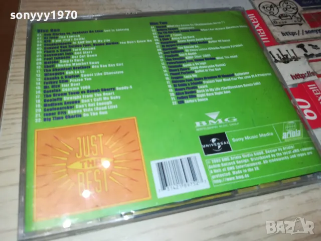 MILLENNIUM X2 CD 0205251041, снимка 4 - CD дискове - 50122367