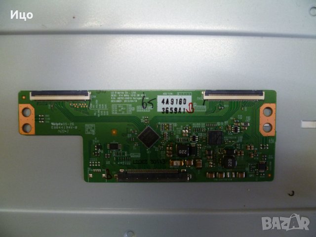 Продавам T-CON Board 6870C-0481A от LG 47LB561V, снимка 1 - Части и Платки - 33351938