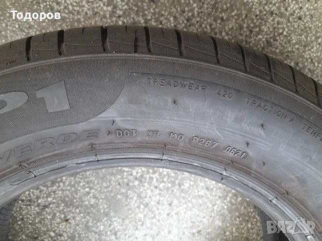 Продава нова гума 185 65 15 цола,Пирели, снимка 6 - Гуми и джанти - 50221222