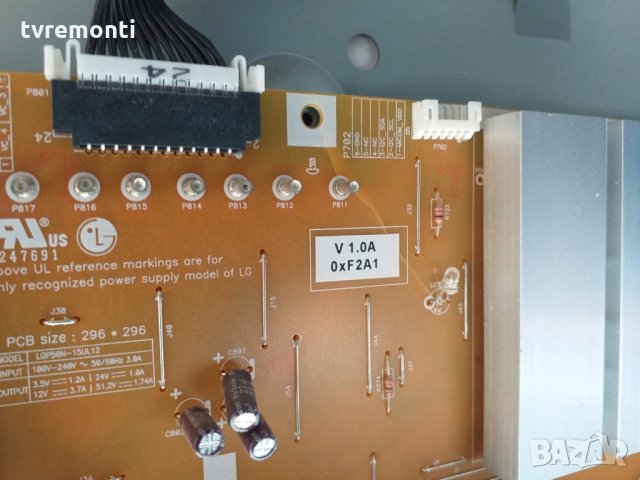 Power Supply Board Lgp50n-15ul12 EAY64029601, снимка 3 - Части и Платки - 26329254