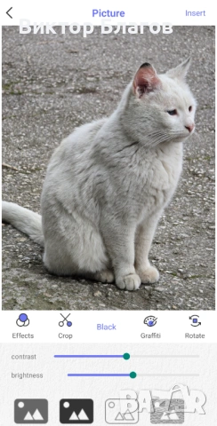 Мини термо принтер за етикети, снимка 14 - Принтери, копири, скенери - 53469332