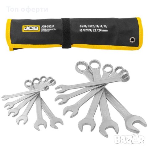 Комплект звездогаечни ключове JCB 12бр ,8-24мм , JCB-5121P, снимка 2 - Други инструменти - 43353861