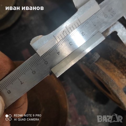 Ремъчни шаиби, снимка 14 - Резервни части за машини - 32261380