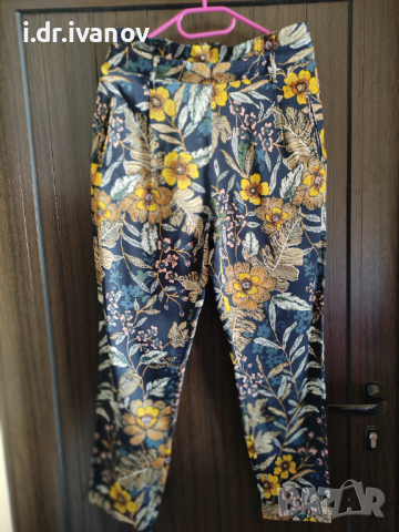 летен цветен панталон Stradivarius с висока талия