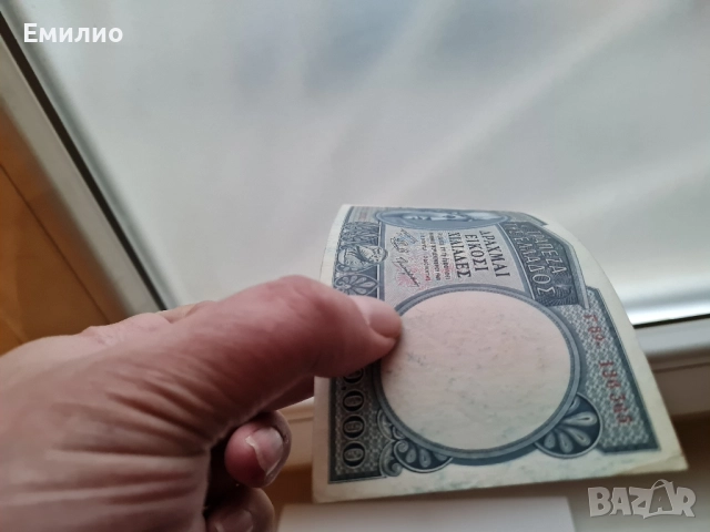 RARE. GREECE 🇬🇷. 20000 DRACHMAI 1949 MEDUSA , снимка 4 - Нумизматика и бонистика - 51937202