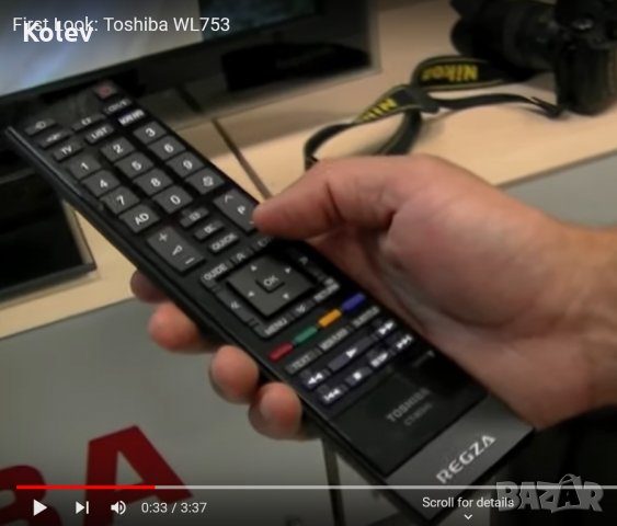 Купувам видео карта за ТВ Toshiba REGZA 46WL753 40WL753 55WL753, снимка 5 - Телевизори - 29916984