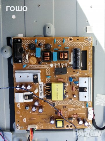 philips 40pfk4100/12 счупен панел