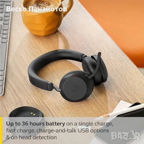 Jabra Evolve2 75 Безжични компютърни слушалки с 8 микрофона-55%, снимка 8 - Bluetooth слушалки - 50505473