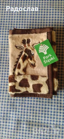 дамски портфейл 