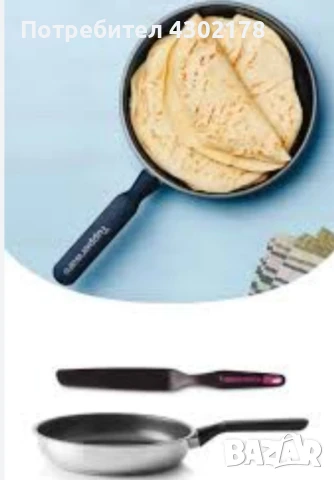 метални съдове за готвене , снимка 11 - Други - 50728874