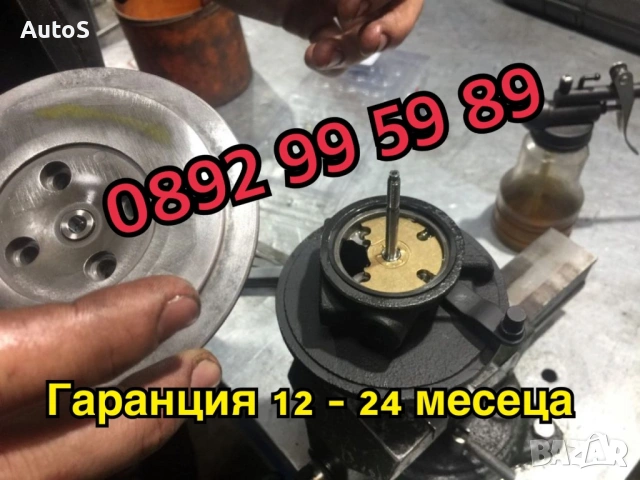 Ремонт на турбо гаранция 12 - 24 месеца , снимка 2 - Ремонт на двигатели - 53304847