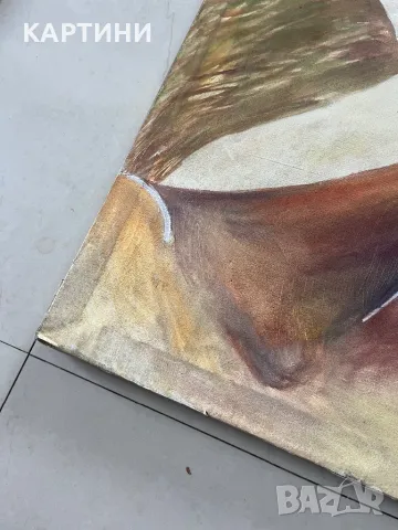 Интересна картина - Кина 1992 година, снимка 5 - Картини - 50431006