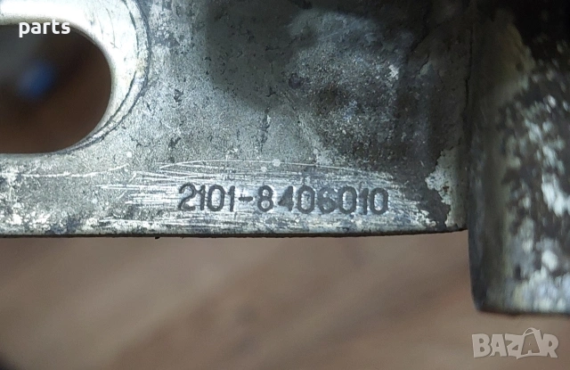 Ключалка Лада 2101 - 2105 - 2107 - 21018406010, снимка 5 - Части - 53436598