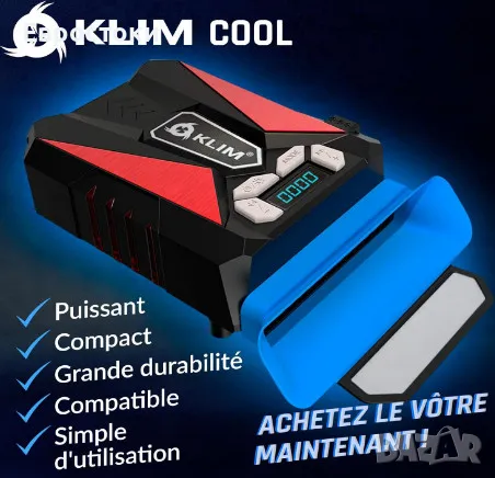 Преносим охладител за лаптоп KLIM Cool Cooler, мощен геймърски охладител за лаптоп за бързо охлаждан, снимка 2 - Лаптоп аксесоари - 47841004