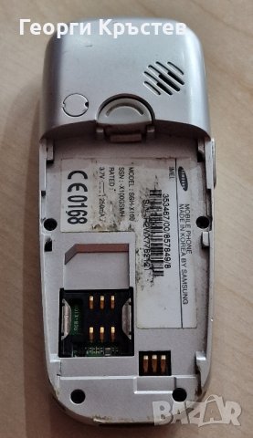 Samsung X100, снимка 13 - Samsung - 43312180