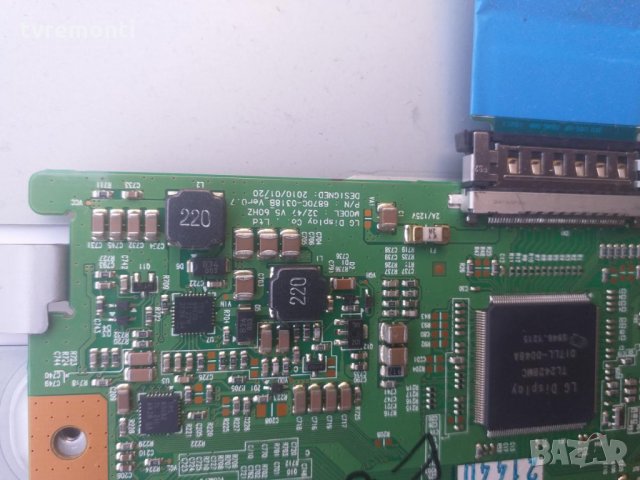 T-Con - 6870C-0318B - Ver0.7 - 6871L-2144D, снимка 2 - Части и Платки - 27609978