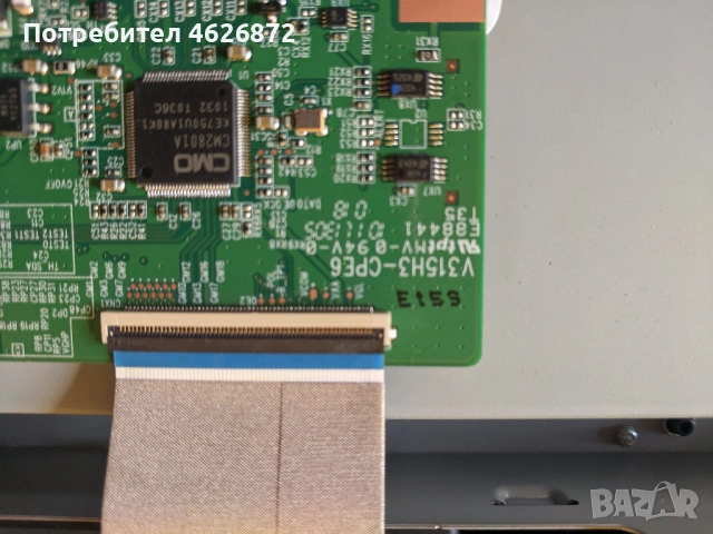 SONY KDL-32CX520-1-883-753-32-G2AS-C 3H37OW//PSC10349C-MT70097.10 , снимка 10 - Части и Платки - 53013903