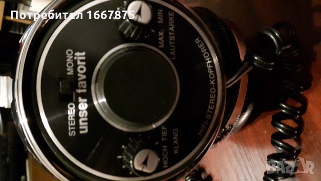 Vintage Unser Favorit , снимка 9 - Слушалки и портативни колонки - 27467985