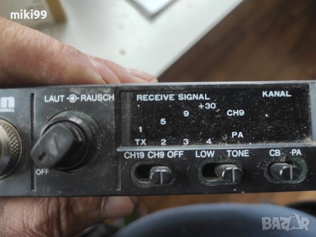 радиостанция , снимка 5 - Друга електроника - 44003250