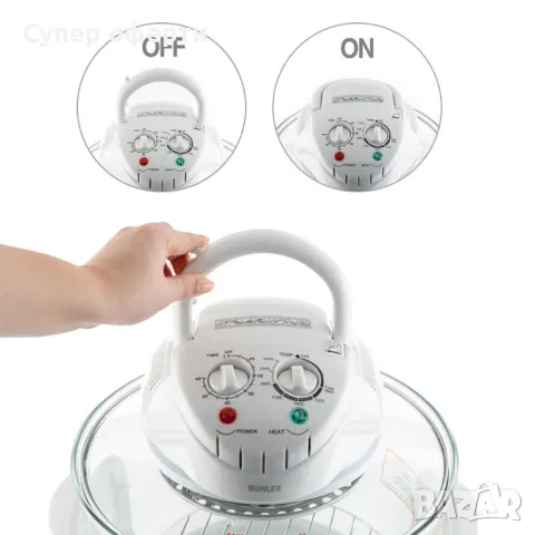 Комбинирана 2в1 халогенна фурна и еър фрайър MFC-1200,1400W,12 л., снимка 4 - Мултикукъри - 48812346