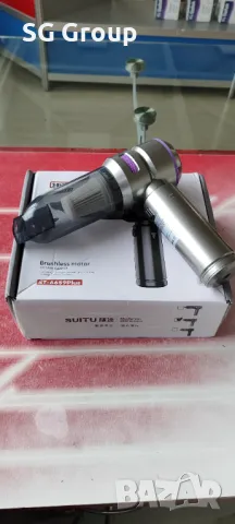 Акумулаторна Li-On прахосмукачка с мощен мотор, снимка 4 - Прахосмукачки - 49108868