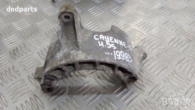 Алуминиева конзола Porsche Cayenne 4.5S,2004г.