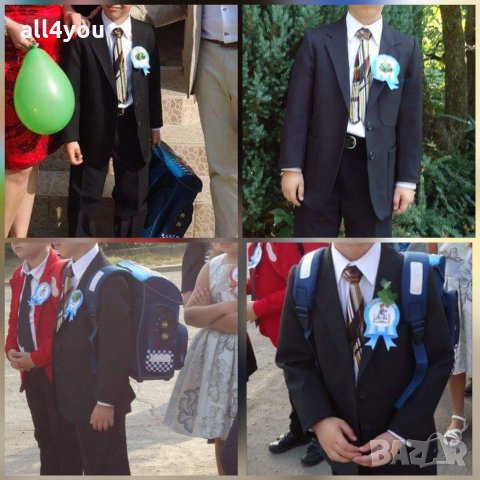 Луксозно детско сако Russell за официален повод