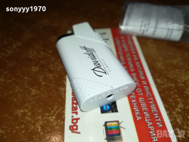 DAVIDOFF-МЕТАЛНА ЗАПАЛКА 1801221025, снимка 7 - Запалки - 35473269