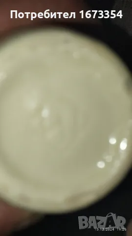 Шишета за саке, снимка 7 - Други - 48358424