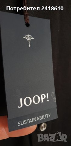 JOOP! Slim Fit Easy Iron Knitted Shirt Cotton Mens Size 40/ 15 3/4/ M НОВО! ОРИГИНАЛ! Мъжка Риза!, снимка 2 - Ризи - 43438610