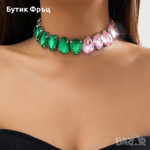 Чокър Рамира