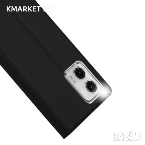 Motorola Moto G73 5G DUX DUCIS Кожен Калъф и Протектор, снимка 6 - Калъфи, кейсове - 49003757
