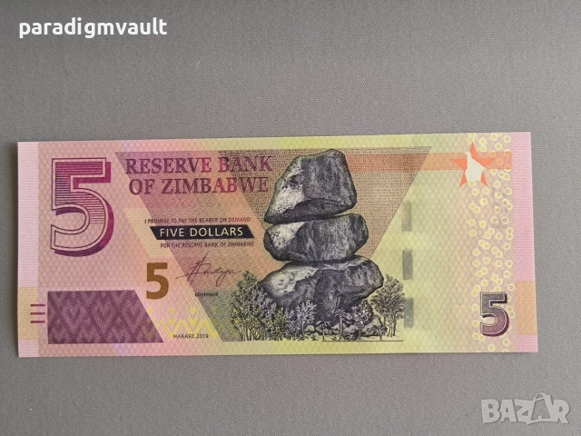 Банкнота - Зимбабве - 5 долара UNC | 2019г.