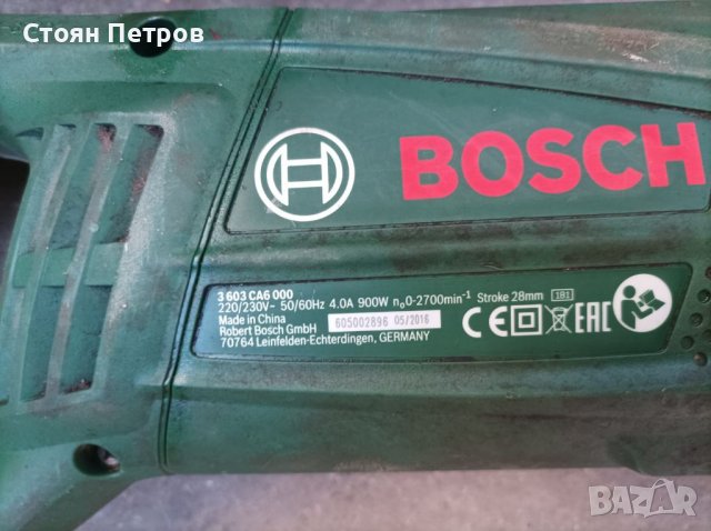 Саблен трион, зега Bosch, снимка 3 - Други инструменти - 39997302