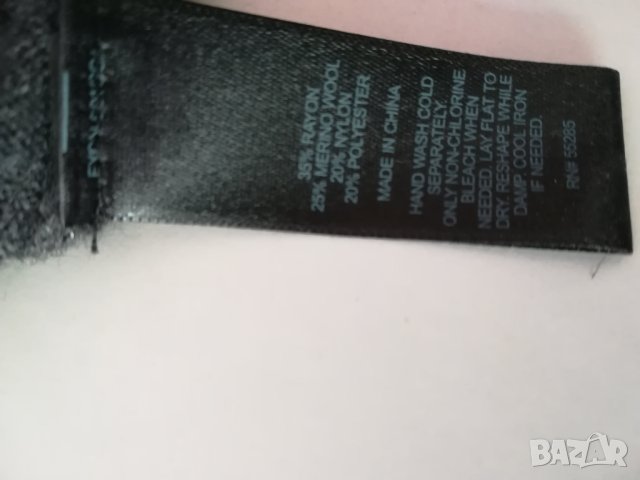 Дамска жилетка мериносова вълна, снимка 5 - Жилетки - 43585932