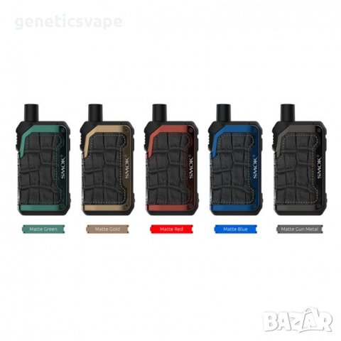 Smok Alike Pod Mod Kit 1600mah, снимка 5 - Вейп без пълнители - 28940144