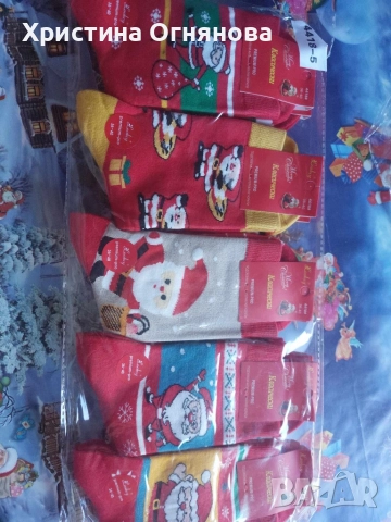 Дамски чорапи с коледни мотиви, 10 чифта, от 1дизайн по 2 чифта в комплект., снимка 6 - Дамски чорапи - 52708077