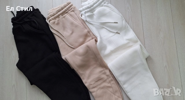 🌸Долница вата