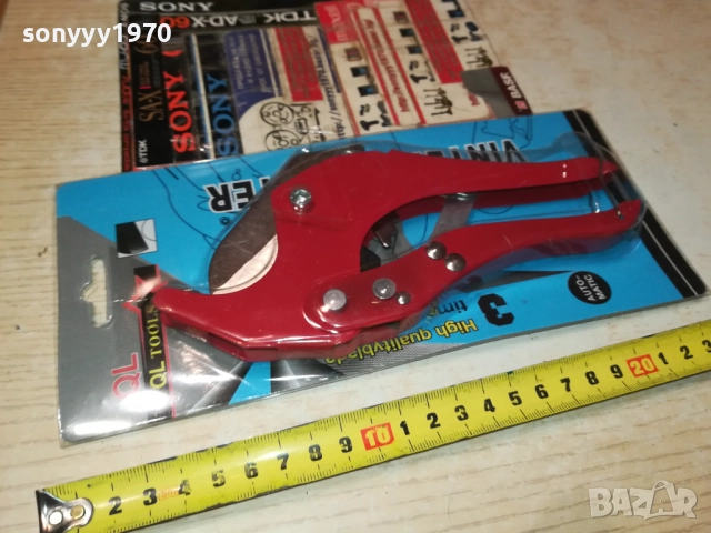 НОЖИЦИ ЗА ПВЦ ТРЪБИ ЗА ВИК 1710251609, снимка 6 - Други инструменти - 52089183
