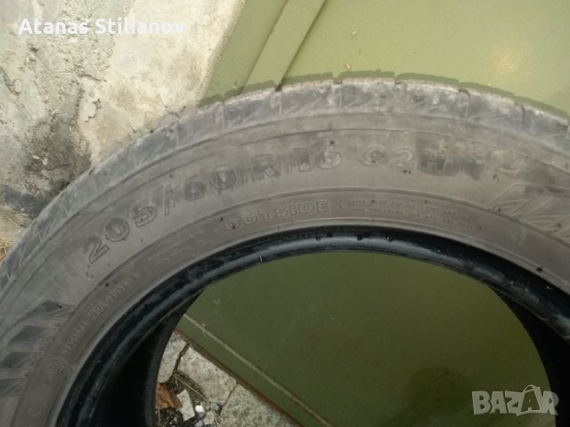 Продавам зимни гуми, снимка 2 - Гуми и джанти - 26914198