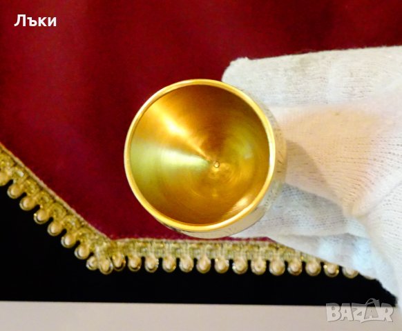 Английска бронзова чаша,шот 55 мл. , снимка 3 - Антикварни и старинни предмети - 33517343