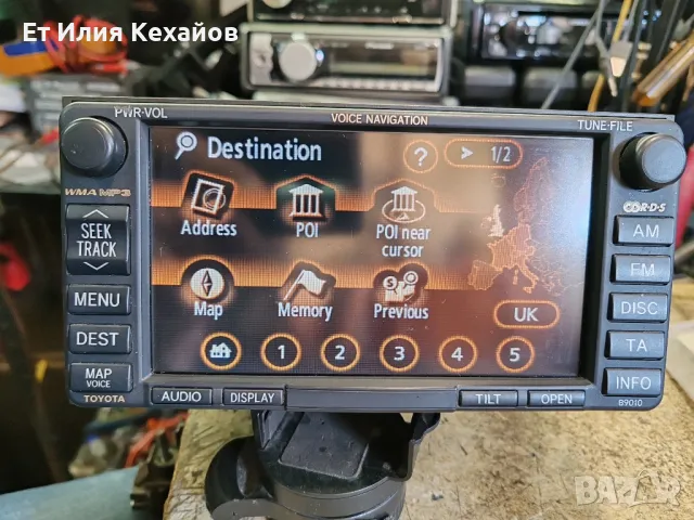 Toyota Avensis  Навигация B9010