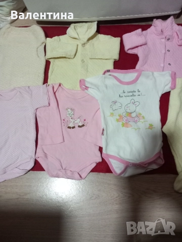Бебешки дрешки за момиче