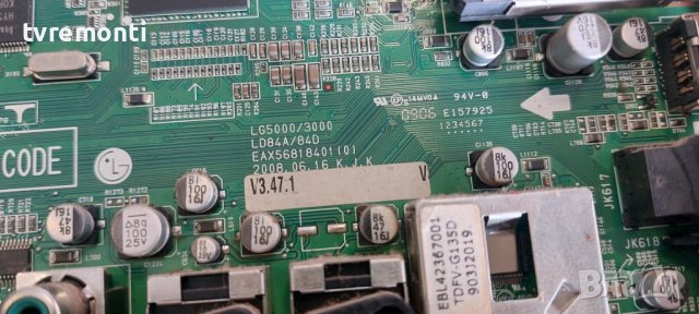 MAIN AV EAX56818401 for 32inc DISPLAY LC320WXN-SBA3​, LG 32LG3000, снимка 2 - Части и Платки - 43237981