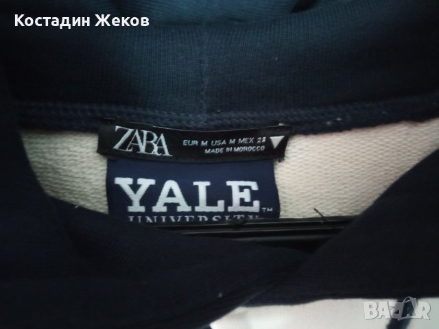 Ново. Много сладко дамско оригинално худи. ZARA., снимка 4 - Спортни екипи - 43820205