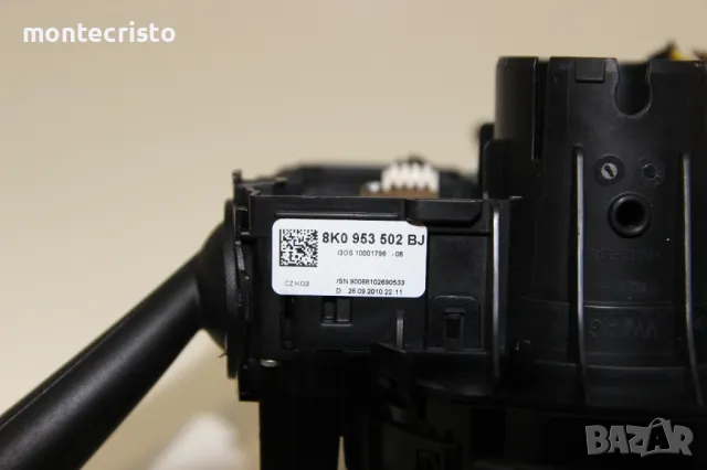 Лентов кабел Audi A4 B8 (2007-2011г.) 8K0853568F / 8K0953502BJ лост чистачки лостче мигачи, снимка 6 - Части - 50059684