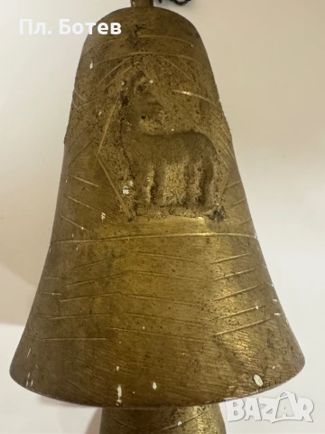 Бронзов звънец, чан, хлопка, снимка 2 - Антикварни и старинни предмети - 51403293