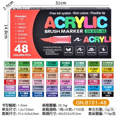ТОП ХИТ! Акрилни Четкови Маркери за Рисуване и Боядисване в 12, 24, 48, 60, 72 и 120 цвята, снимка 4 - Рисуване и оцветяване - 52168151